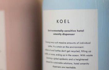 Koel Country House - Foto 22