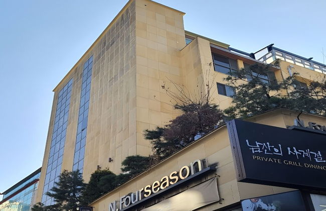 N. Fourseason Seoul - Foto 37