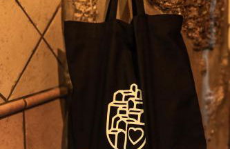 Casa da Vila - Manteigas - Foto 21