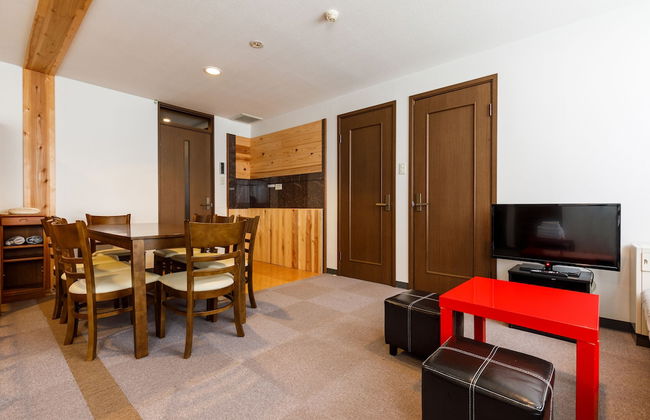 Condominium Hakuba Goryu - Foto 51