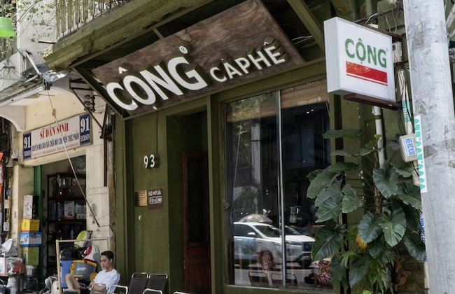 Ancient Saigon House BenThanh Center - Photo 45