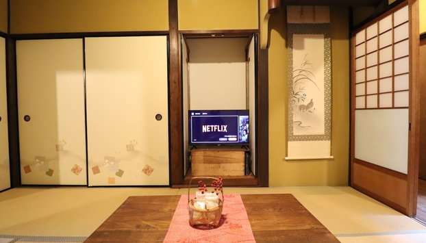 TSUDOYA Tennouji - Foto 5, Servicio de la habitación