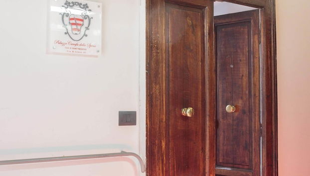 Entrada (vista interior)