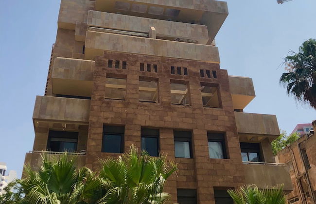 Comfort & Balcony near Beach by FeelHome - Photo 27