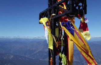 Pavillon Clara Flor - Foto 53