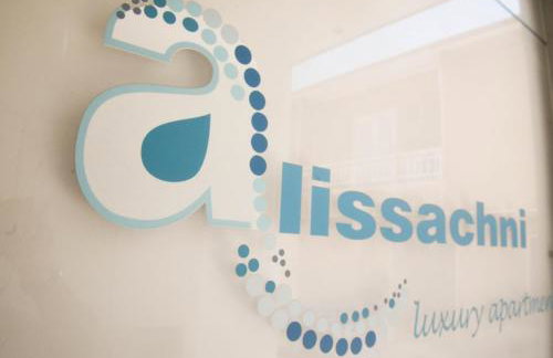 Derveni Luxury Apartments - Foto 37