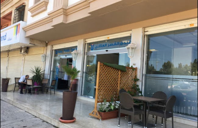 Hotel Palais Familial - Photo 18