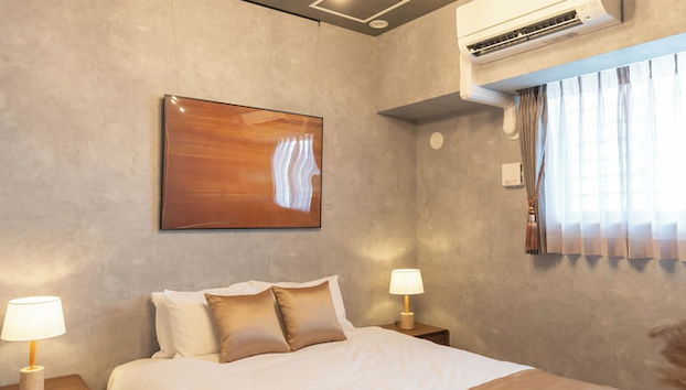 JAPAVISTA Casa De Boss - Foto 5, Habitación