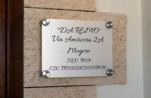 "Da Remo" - Foto 1