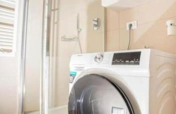 Casa Appleton - Foto 19