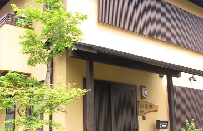 guesthouse KOUNDO - Foto 10