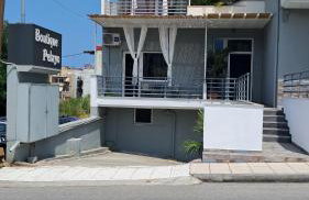 Boutique Pelayo - Foto 1