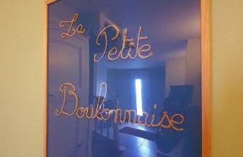 La Petite Boulonnaise Studio cosy avec cour privative - proche Nausicaa - Foto 11