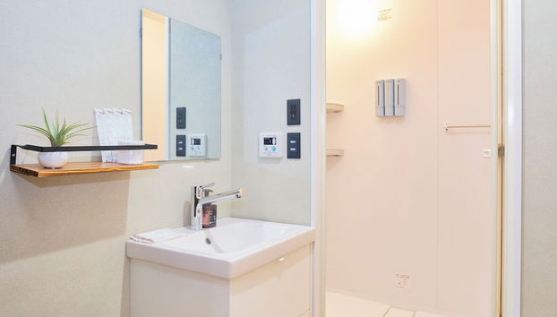 Seirai Morishita Vacation Rental - Foto 5, Habitación