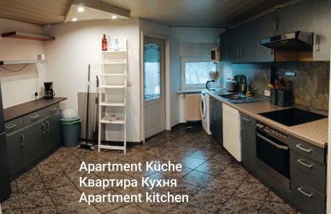 Ferienwohnung Monteurzimmer - Foto 3