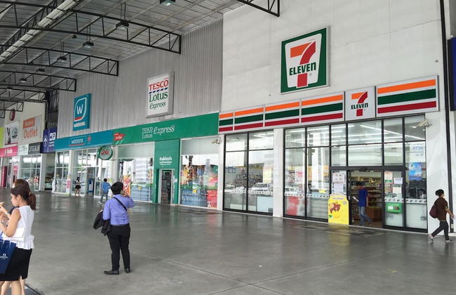 T9 Muang Thong Thani Condo - Foto 16