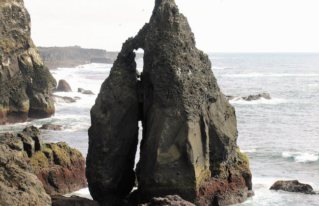 Reykjanes Guesthouse - Foto 35