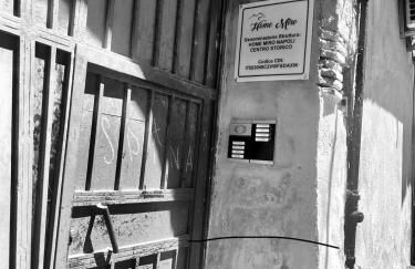 Home Miro - Napoli Centro Storico - Foto 7