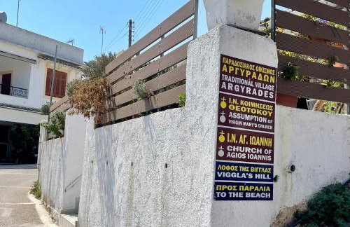 Pozzo House - Foto 25