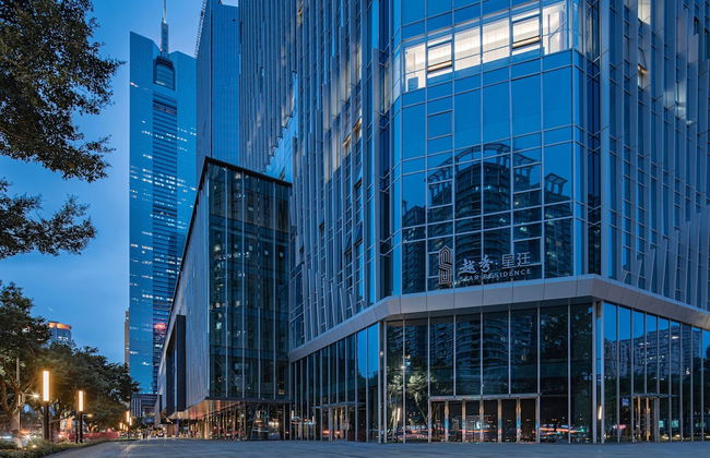 Star Residence ICC Guangzhou - Foto 60