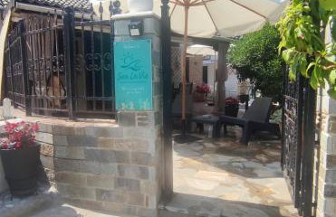 Sea La Vie - Photo 38