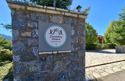 Country Home Giannaras - Photo 48