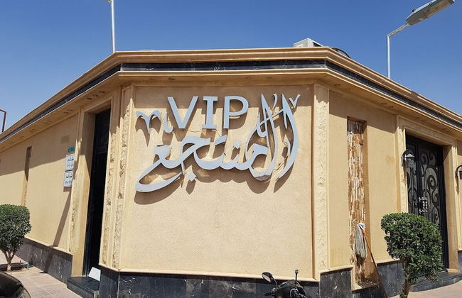 VIP resort chalet - 18 - Foto 22