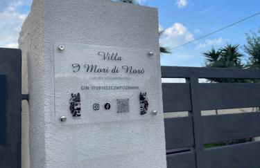 Villa I Mori di Noró - Foto 60