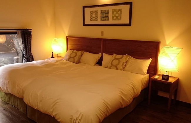 Longlife Resort Yufuin Bettei - Foto 3