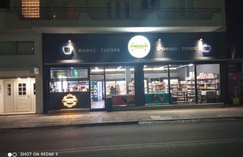 Sunny Studio - Foto 11