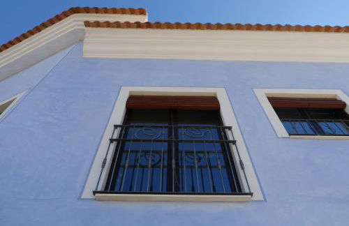 Casa Rural Ortega Rubio - Foto 26