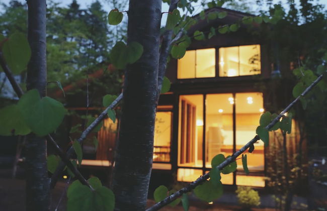 KARUIZAWA FOREST SEASONS - Foto 5