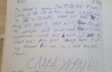 Escale pro & détente à 3 min de la gare - Parking - WIFI - PS4 - Foto 48