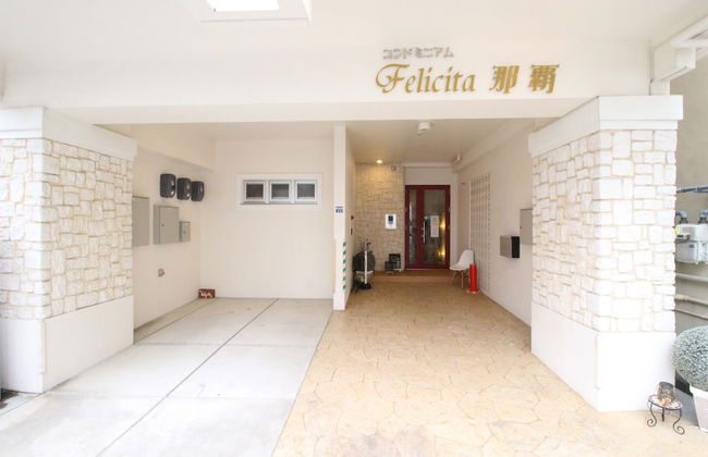 Condominium Felicita Naha - Foto 53