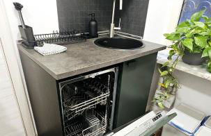 Mica Aurea Apartments Trastevere - Foto 40