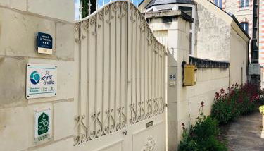 GITE L'ESCALE à FONTEVRAUD - Foto 5