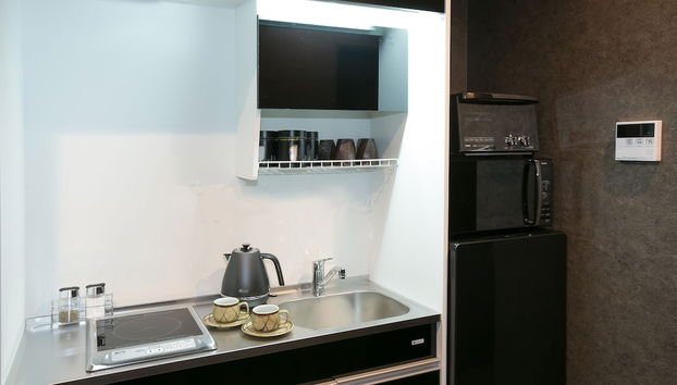 Cocina básica privada