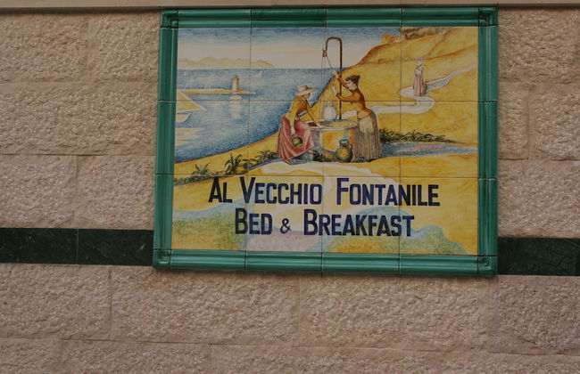 Al Vecchio Fontanile 8 - Photo 53