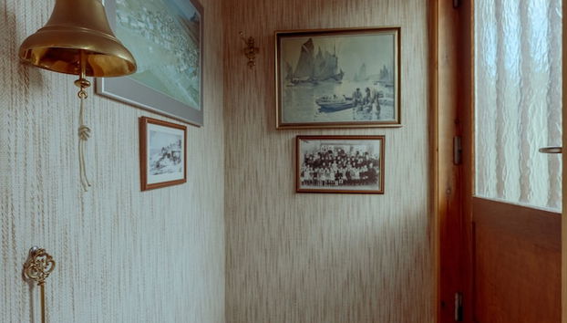 Entrada (vista interior)