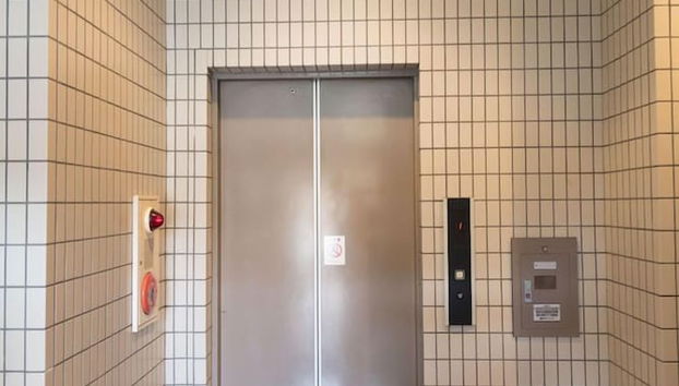 cube - Foto 2, Entrada interior