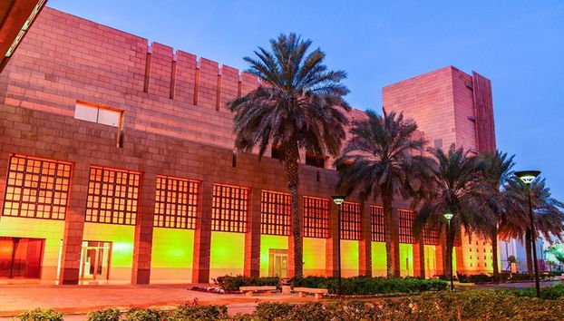 Descubra Riad - Recorrido de medio día por la ciudad - Foto 2