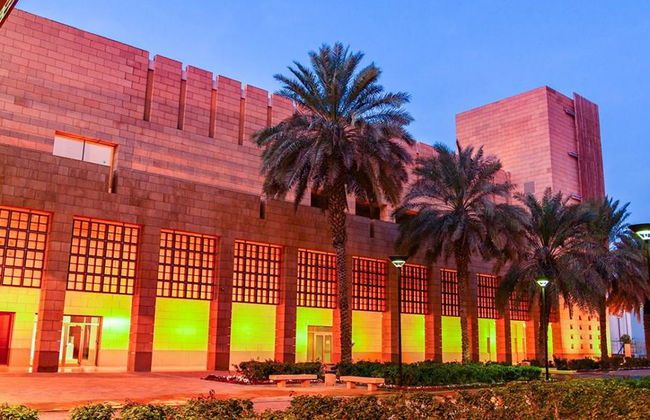 Descubra Riad - Recorrido de medio día por la ciudad - Foto 2