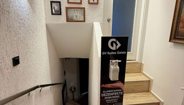 Entrada (vista interior)