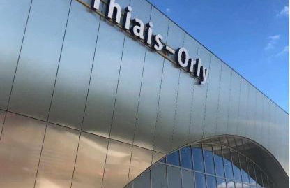 Près de l aéroport Orly Parking gratuit - Foto 8