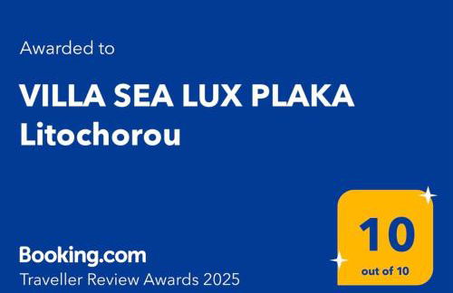 VILLA SEA LUX PLAKA Litochorou - Foto 34