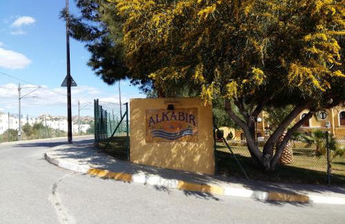 Apartamento Alkabir Playa - Photo 43