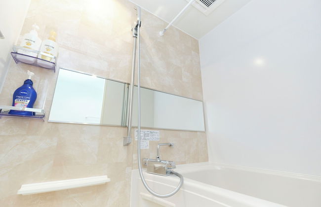 Sugamo Green Heights by Tranova - Foto 49