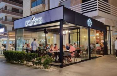 Nature Sea View, La Mata Torrevieja - Foto 27