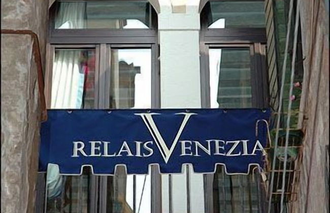 Relais Venezia - Photo 43