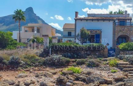 Punta Llarga - Foto 35